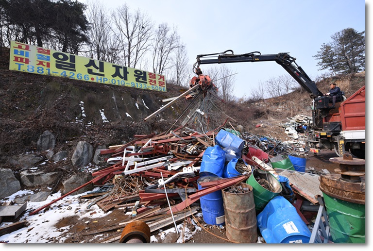 일신환경 이미지