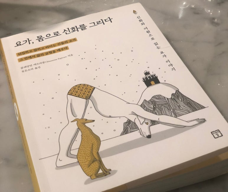 오ENG 이미지