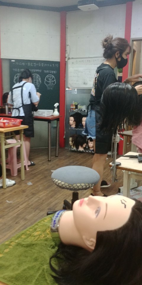 보보헤어아카데미학원 이미지