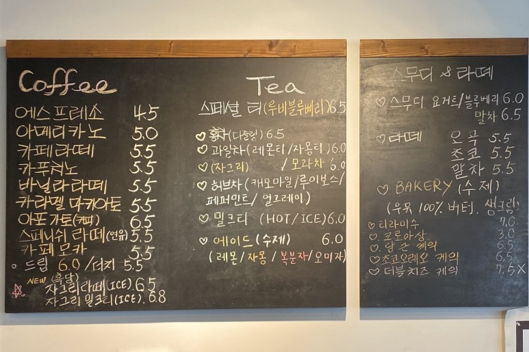 봉황1935 이미지
