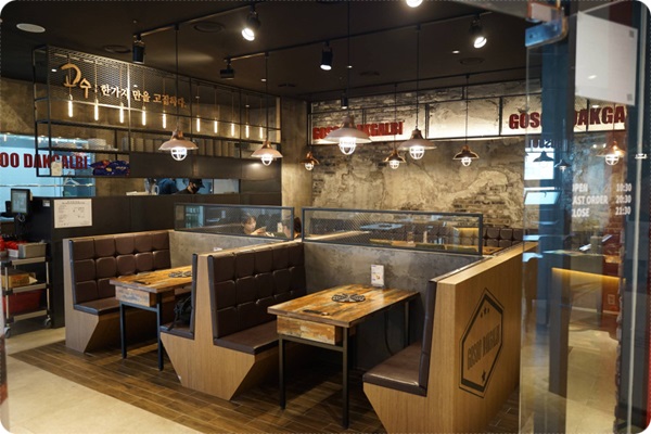 고수닭갈비 AK플라자평택점 이미지