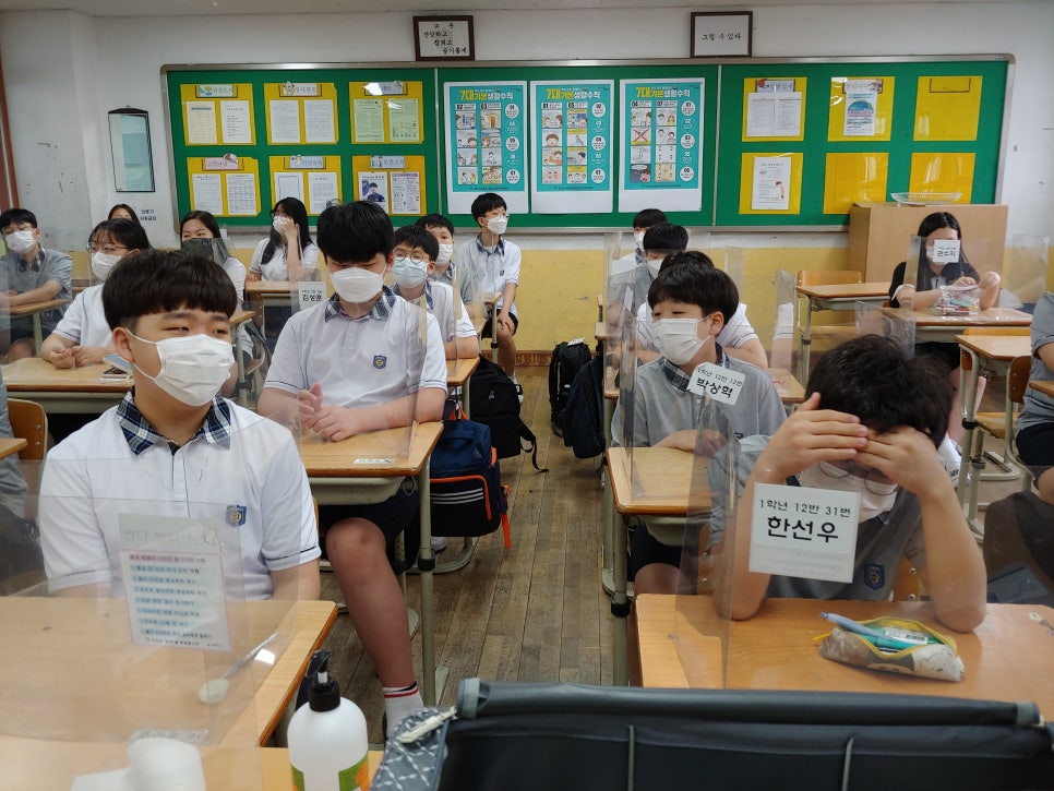 청년나침반 : 네이버 블로그 청년나침반 : 네이버 블로그