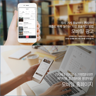 한국신용카드체크기 이미지