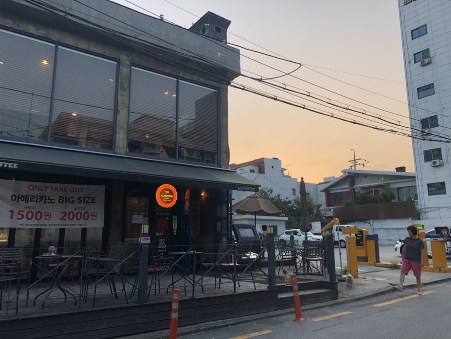 와겐커피 이미지
