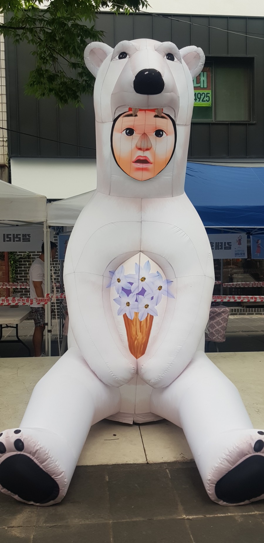 언더덕스 이미지