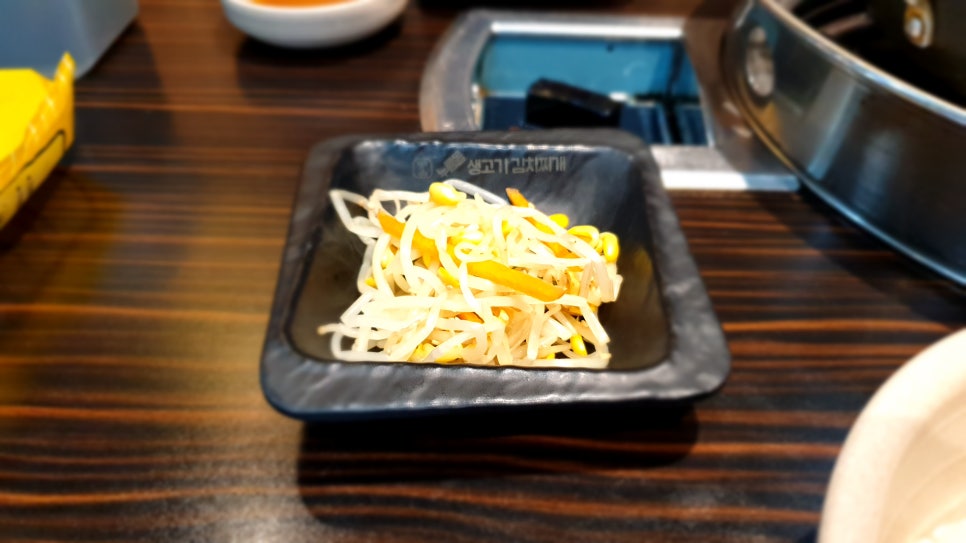 24시야식 이미지