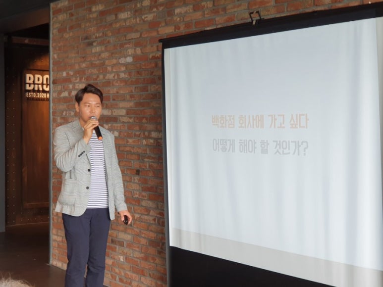 소영기업 이미지