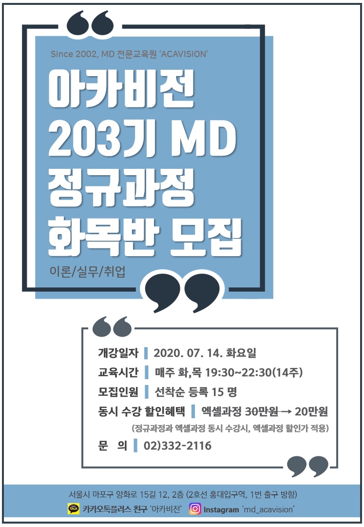 (주)잘론네츄럴 이미지