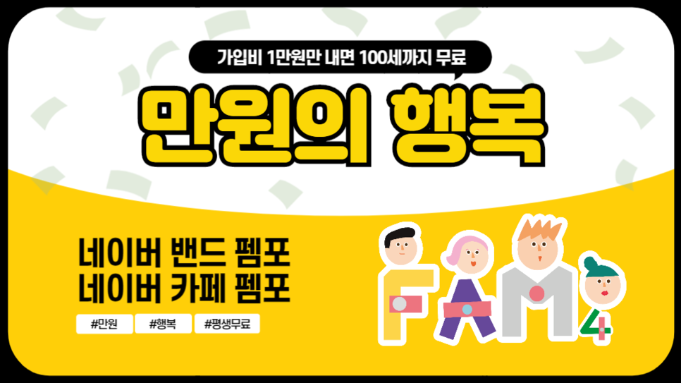 하늘주유소 이미지