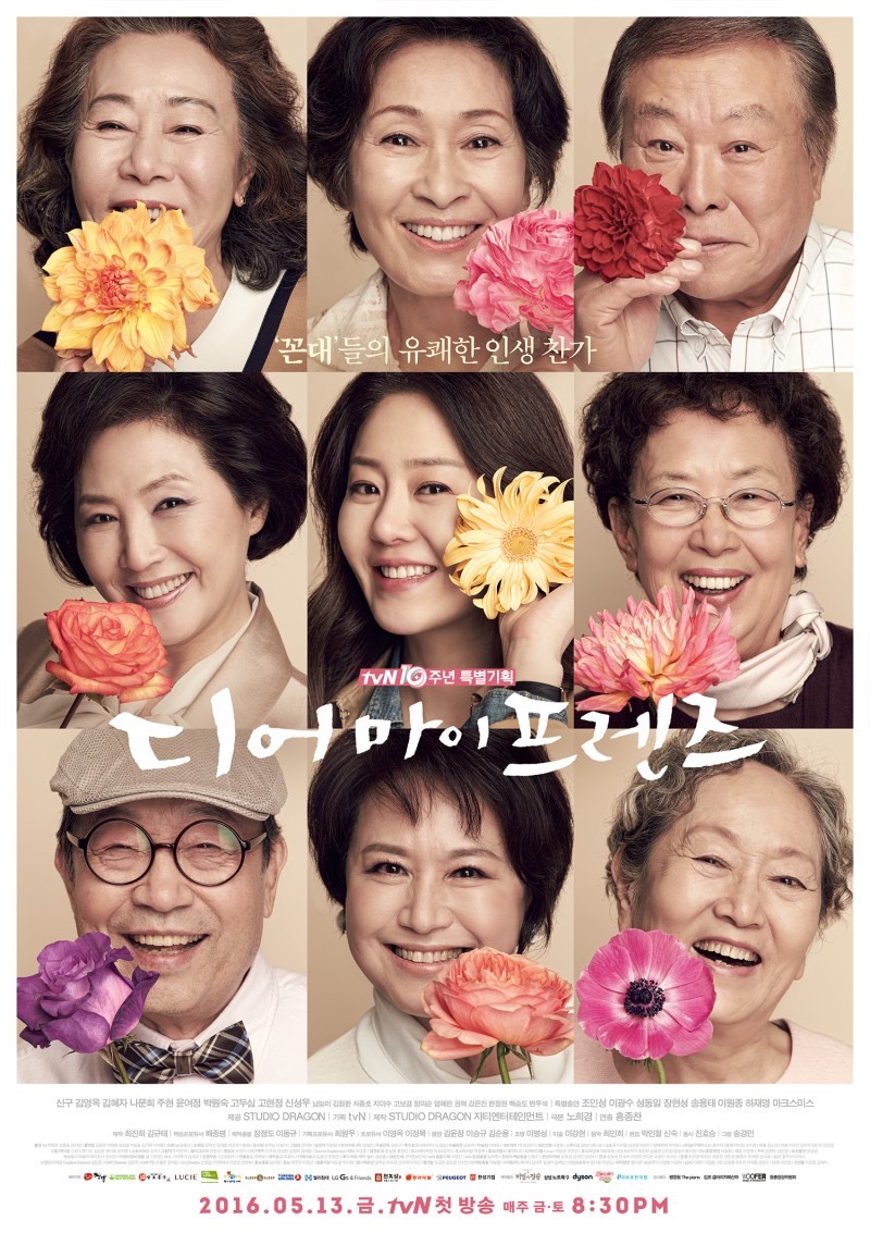 세이프에스 이미지