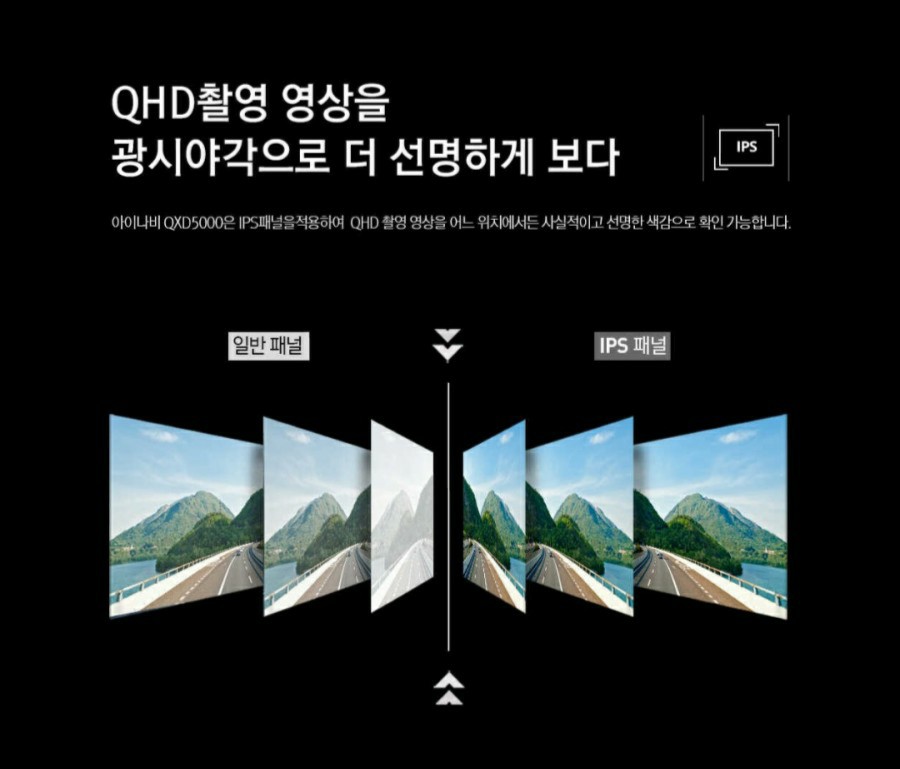 강호카프라자지바트 이미지