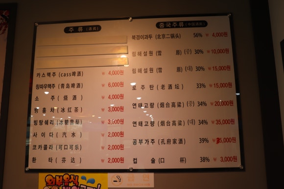 천유향샤브샤브 이미지