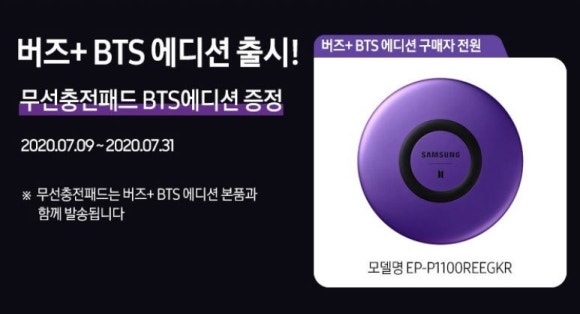 에디션플러스 이미지