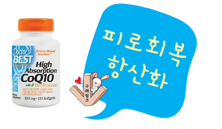 닥터앤닥터스 이미지
