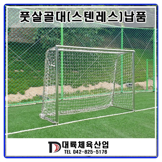 대륙산업(주) 이미지