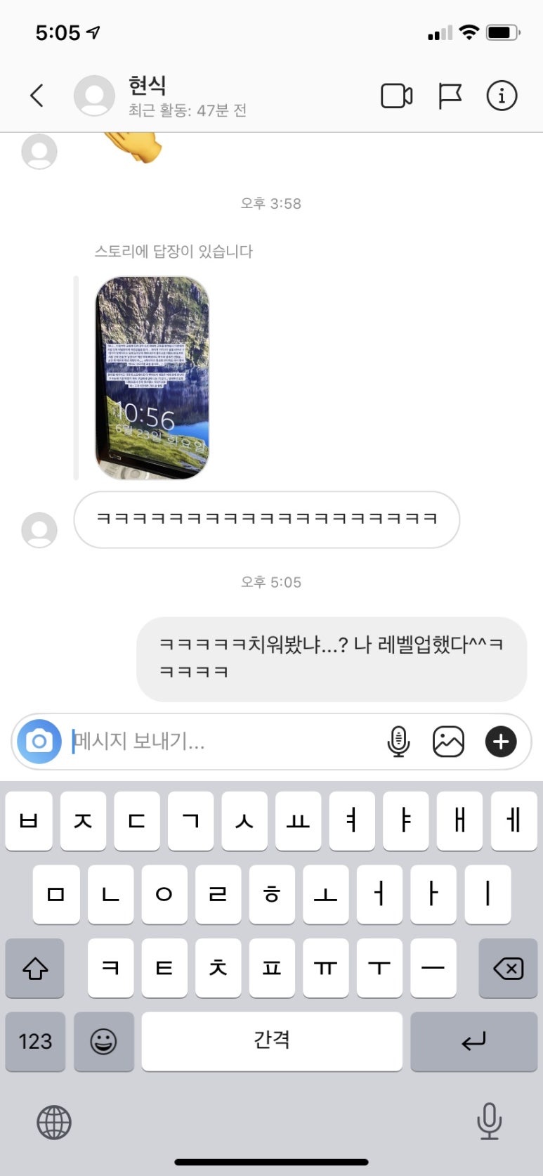 멜트커피 이미지