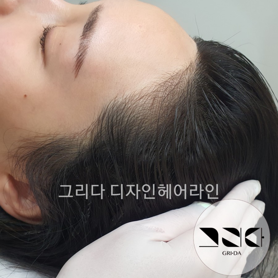 헤어그리다 이미지