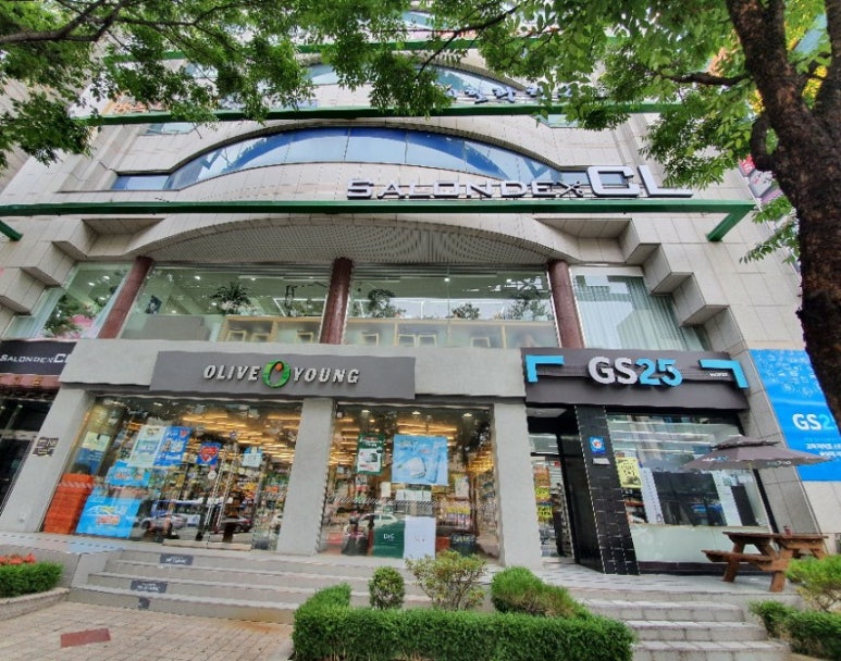 살롱드씨엘 이미지