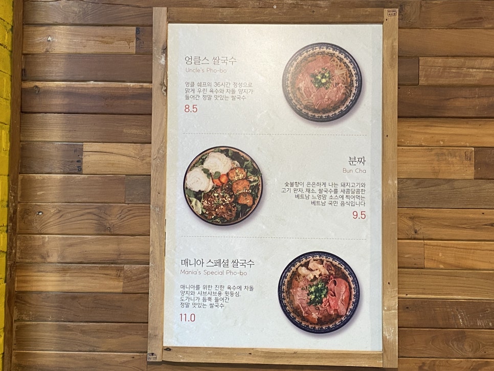 카츠맨커리 이미지
