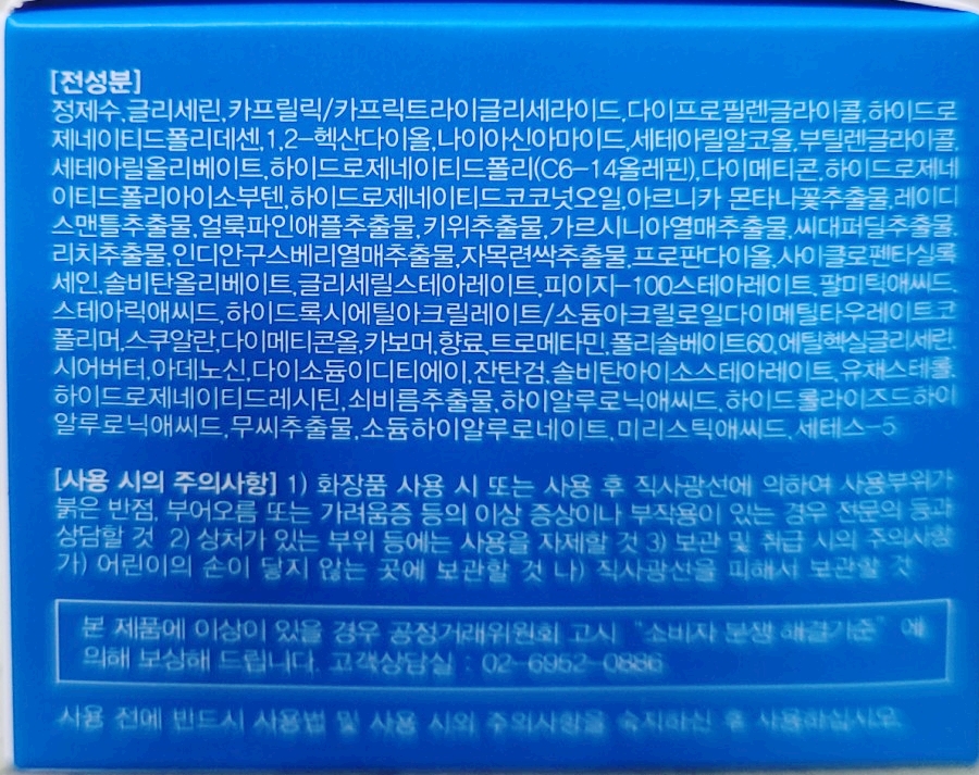 와이앤피 이미지