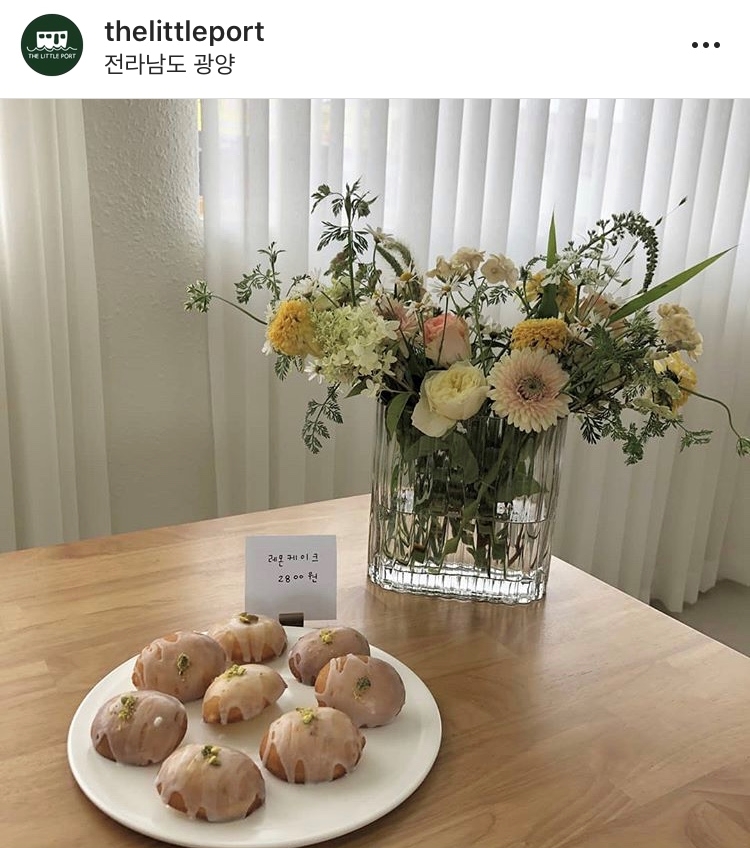 더리틀포트 이미지
