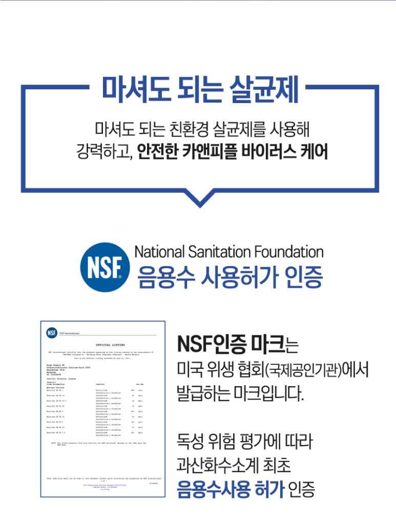 카앤피플울산남구 이미지
