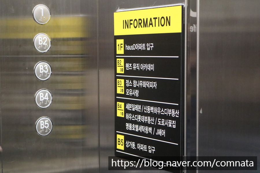 정스참나무화덕피자 이미지