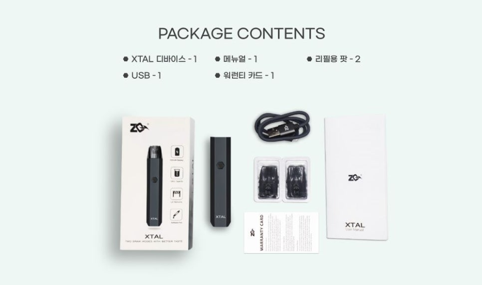 호계전자담배 이미지