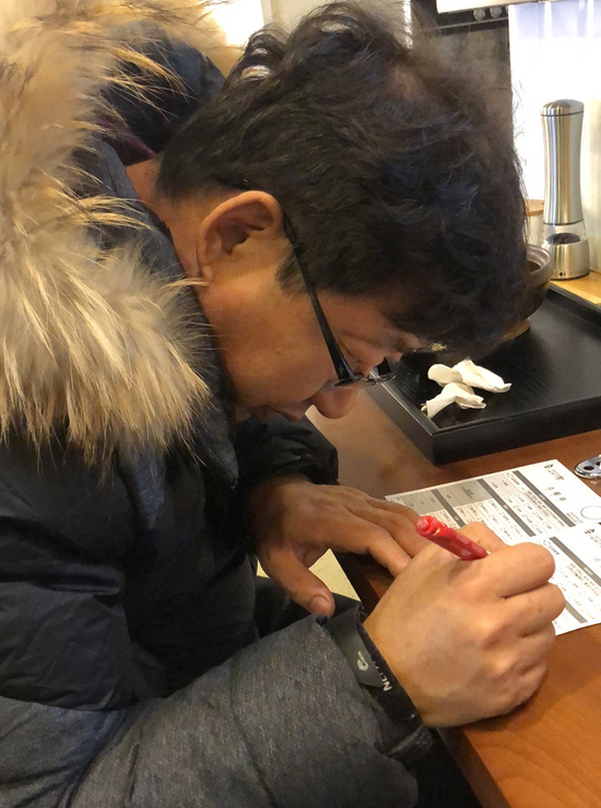 신천마라탕 이미지