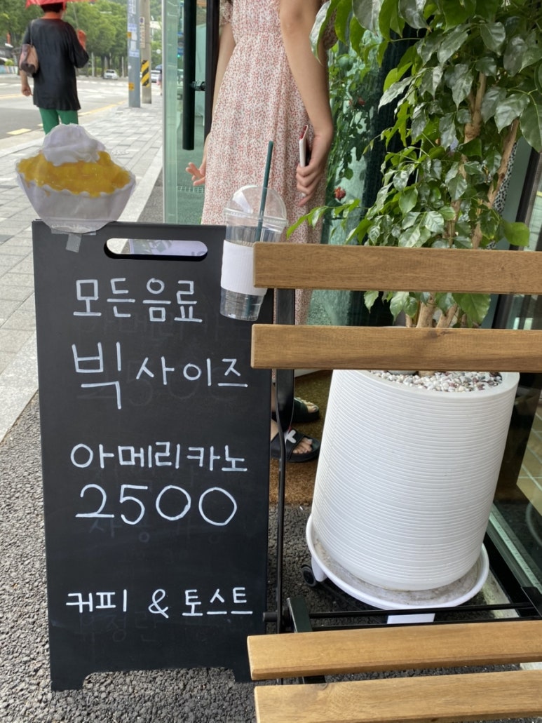 아이라이크커피 이미지