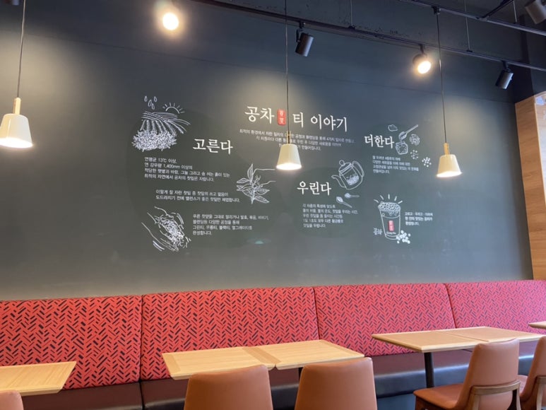 공차대구본리점 이미지