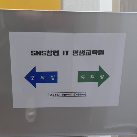 늘꿈쿠킹 이미지