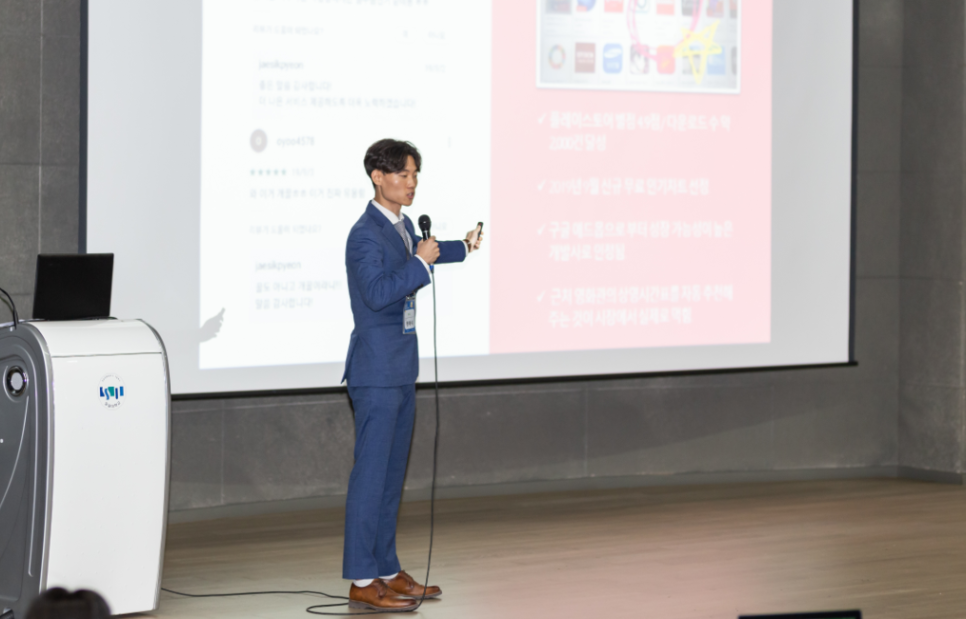 브이티콘 이미지