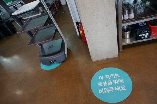 이천한우정육식당 이미지