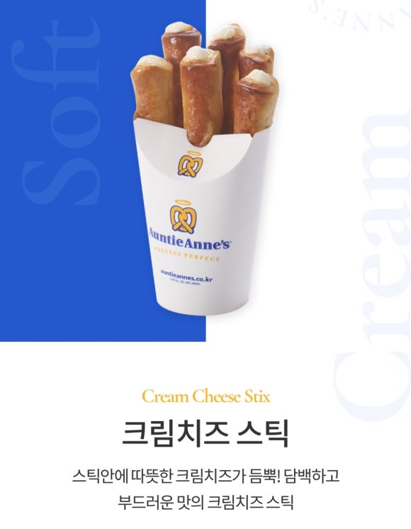앤티앤스제주노형점 이미지