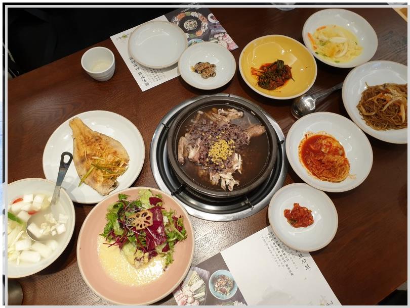 셀프밥상 이미지