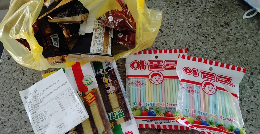 설아아이스크림동탄 이미지