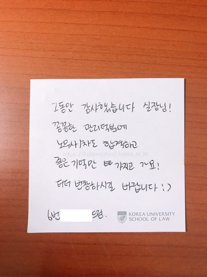 올합격관리형독서실 이미지