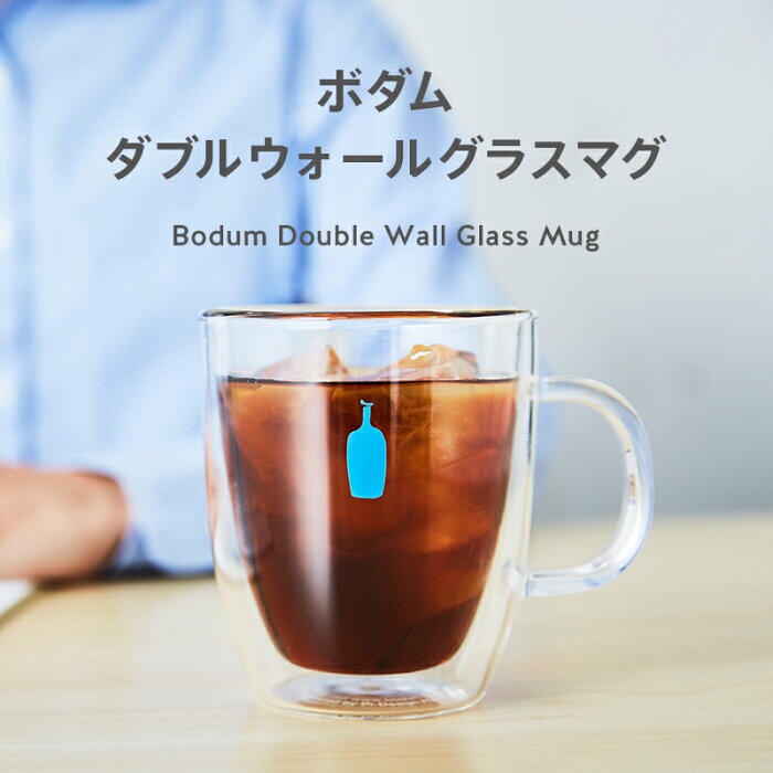 글라스보틀 이미지