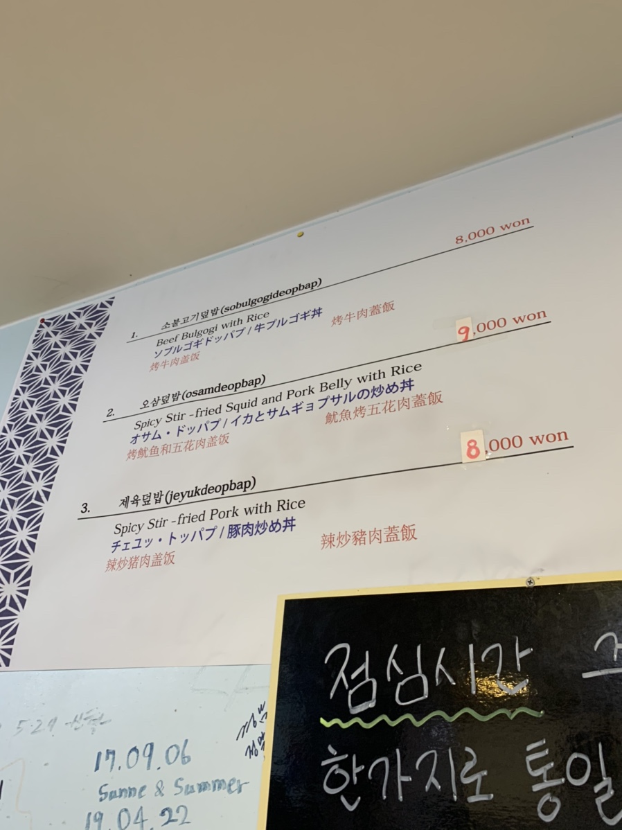 도란도란행복한시간이흐르는곳 이미지