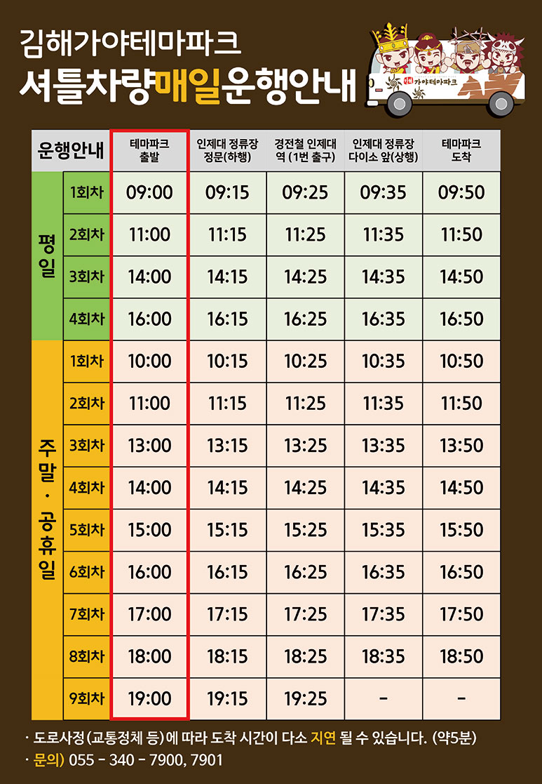 크메이 이미지