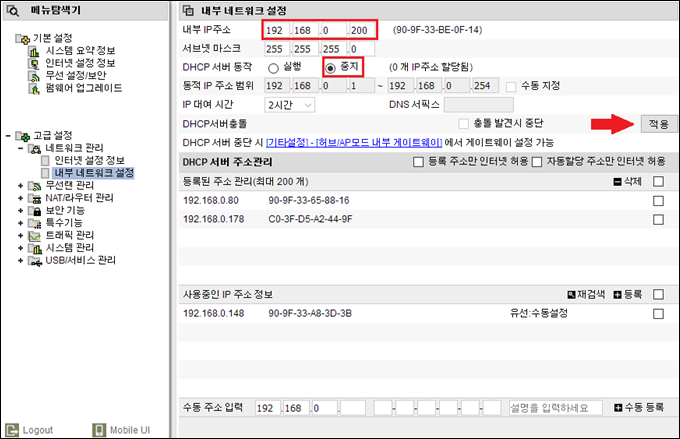 이지허브 이미지