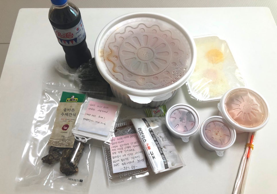 후끈한닭선생 이미지
