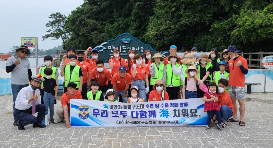 고 해피투어 이미지