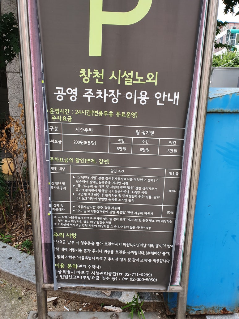 에스비에프 이미지
