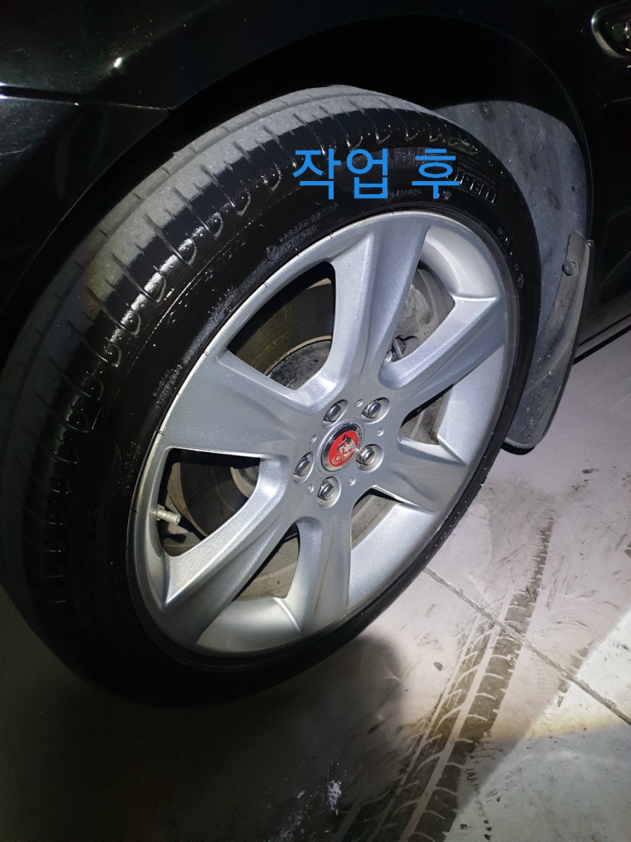 청년세차 이미지