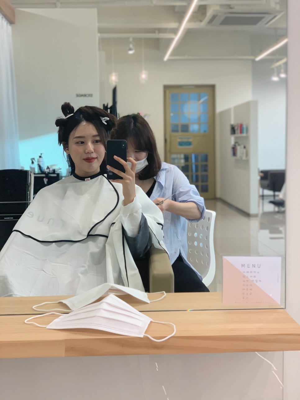 보람미용실 이미지