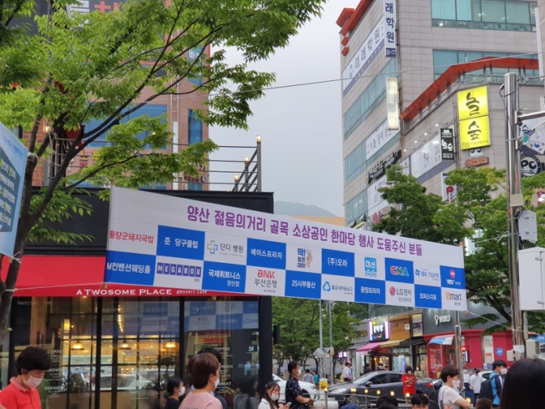 LG당구클럽엘쥐 이미지