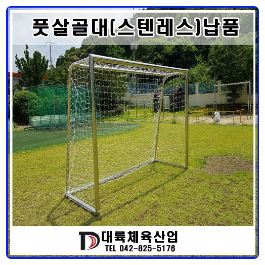 대륙산업(주) 이미지