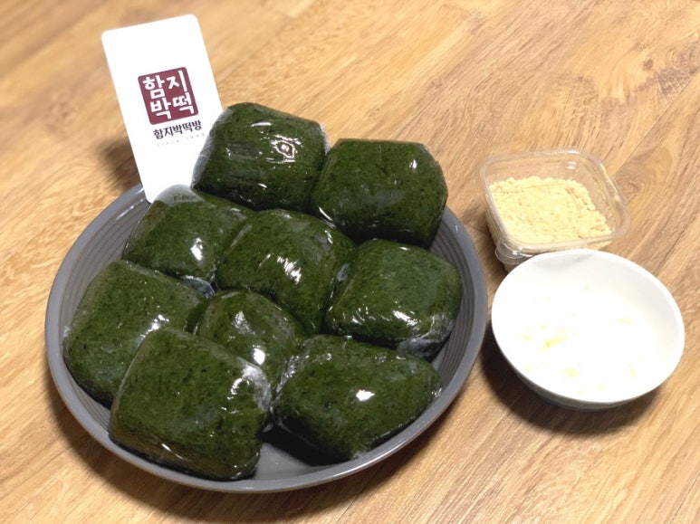 함지박떡방 이미지